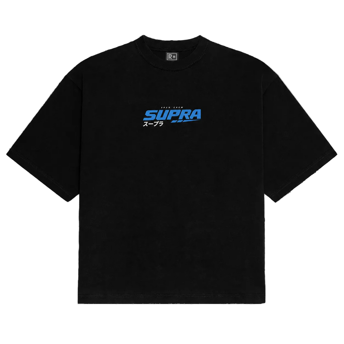 2JZ Supra Tee