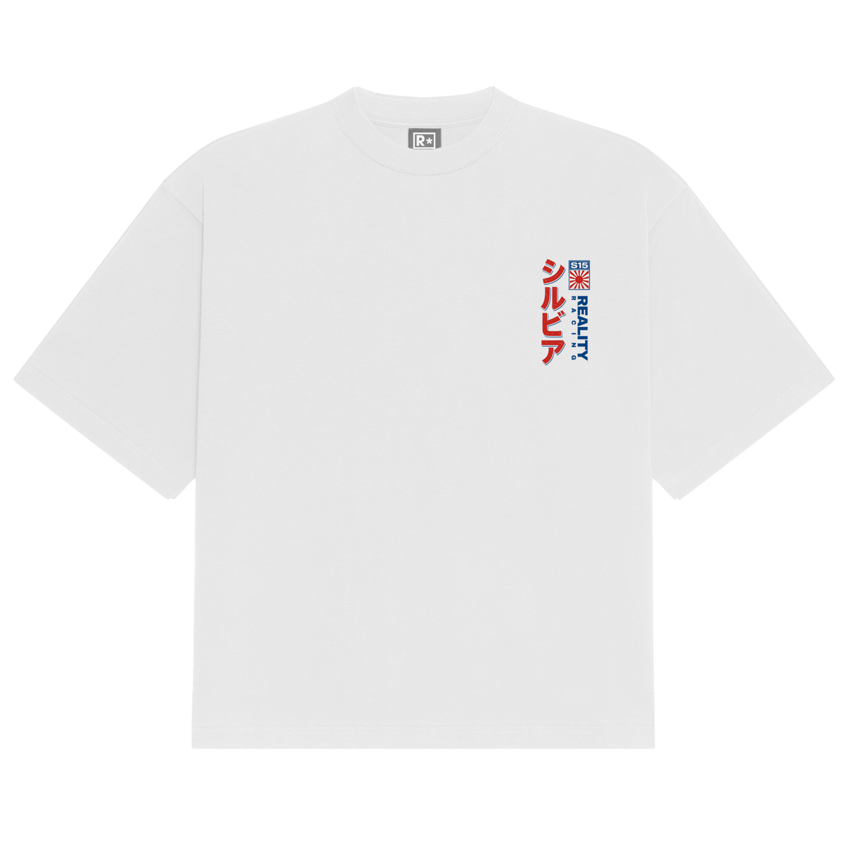 Red Rising S15 Tee