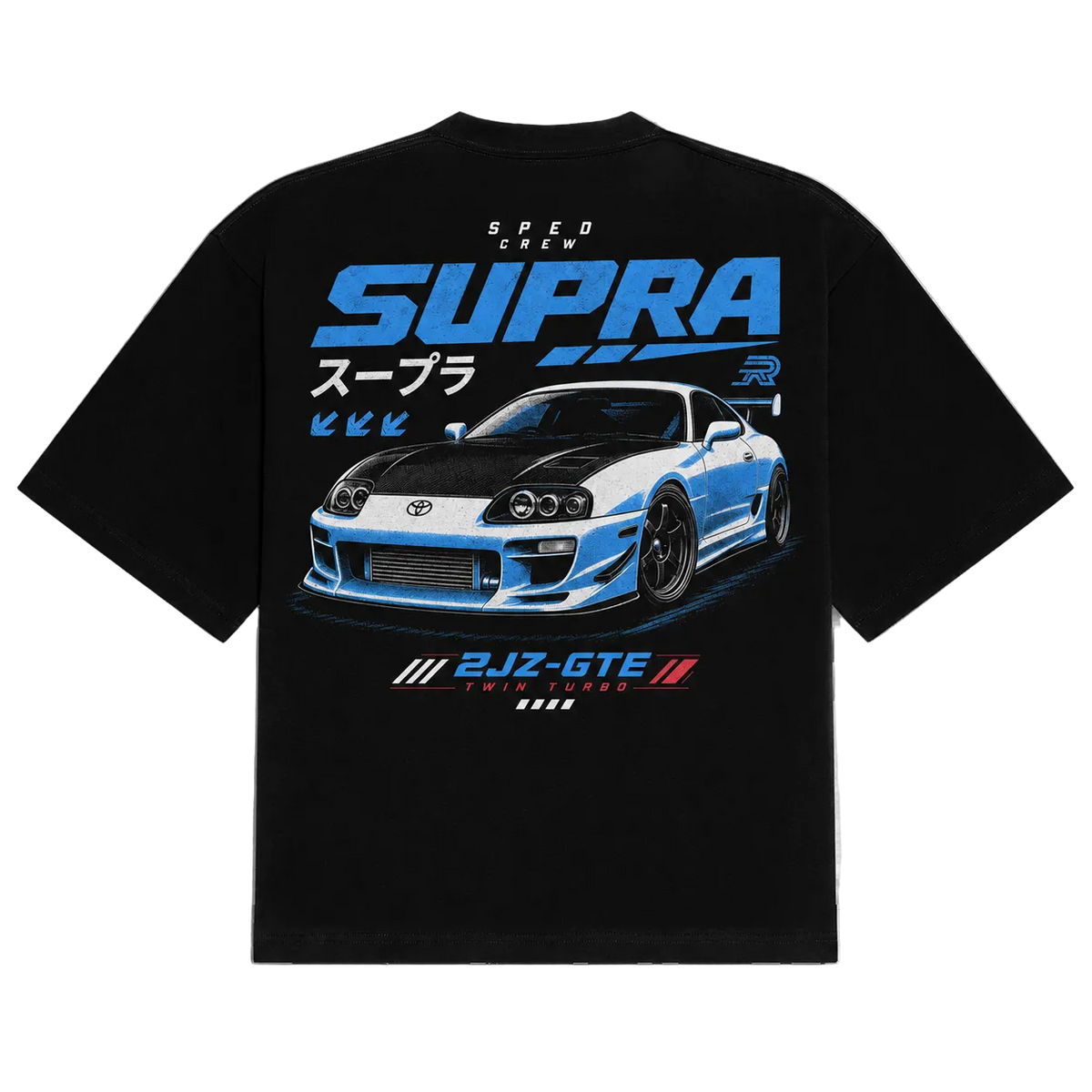 2JZ Supra Tee