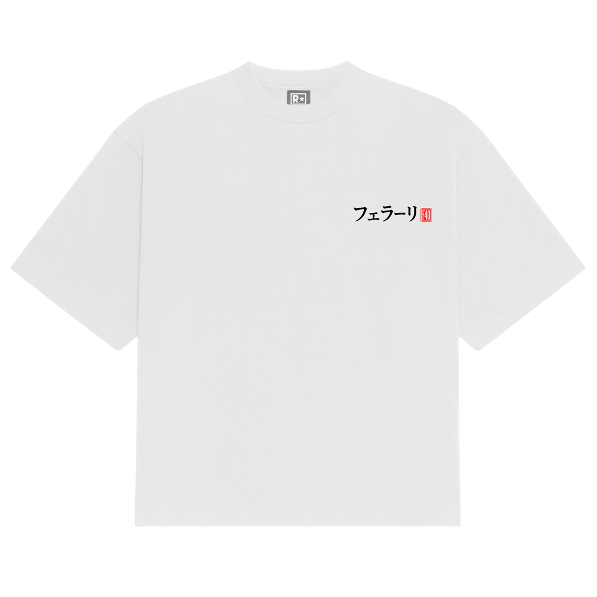 F40 Sakura Tee